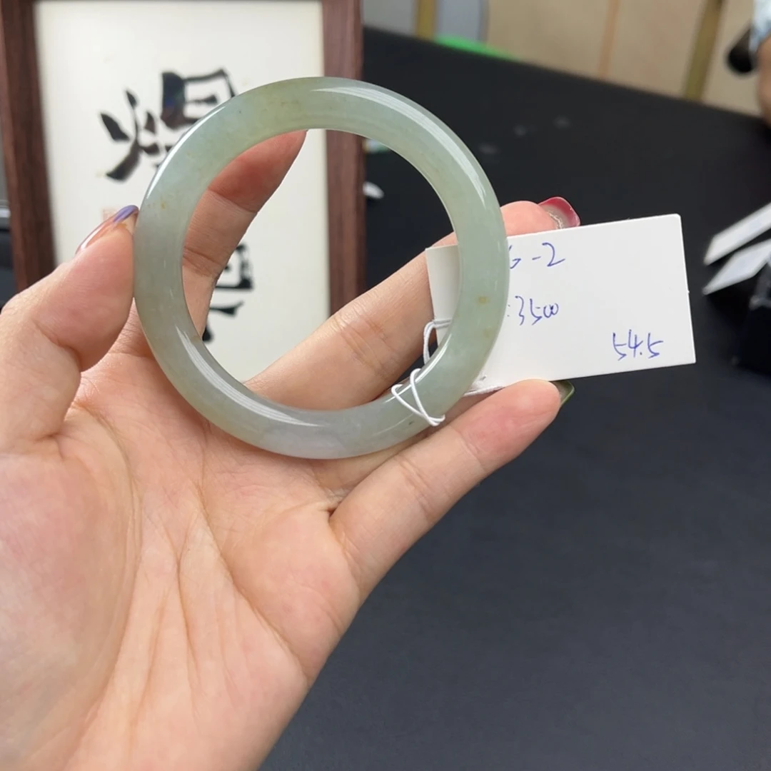 刘***旗未镶嵌手镯翡翠天然缅甸翡翠A货手镯
