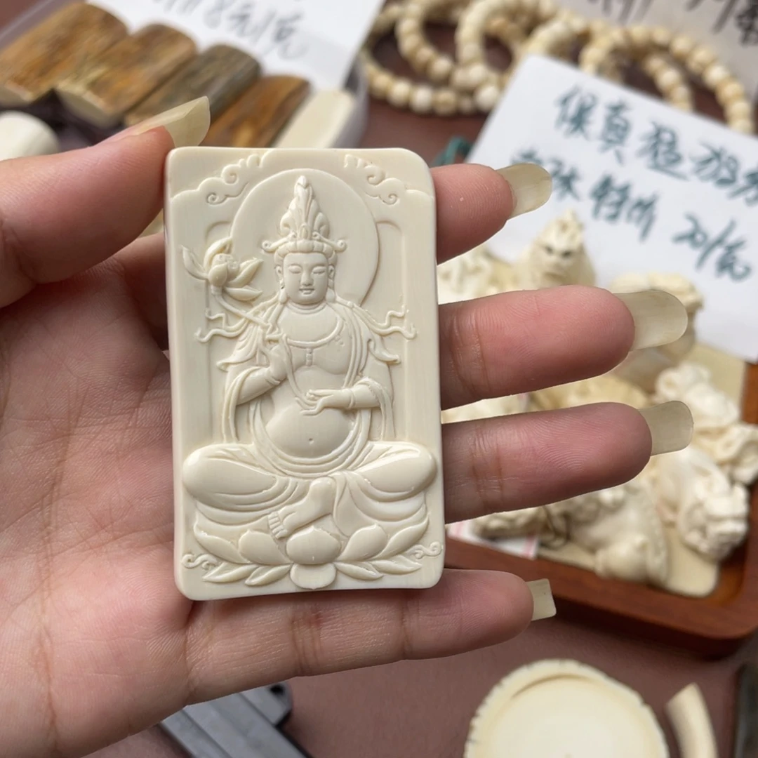 手串/手链/手镯猛犸象牙特价大势至