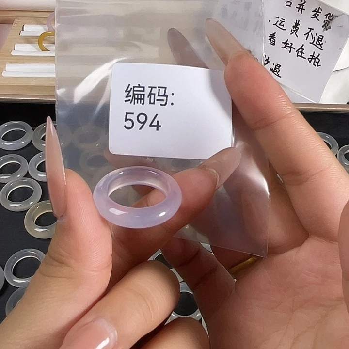 玛瑙/玉髓未镶嵌戒指594港18