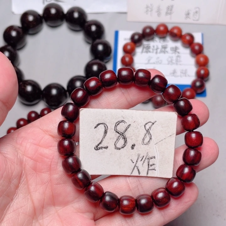 手串/手链小叶紫檀8x9