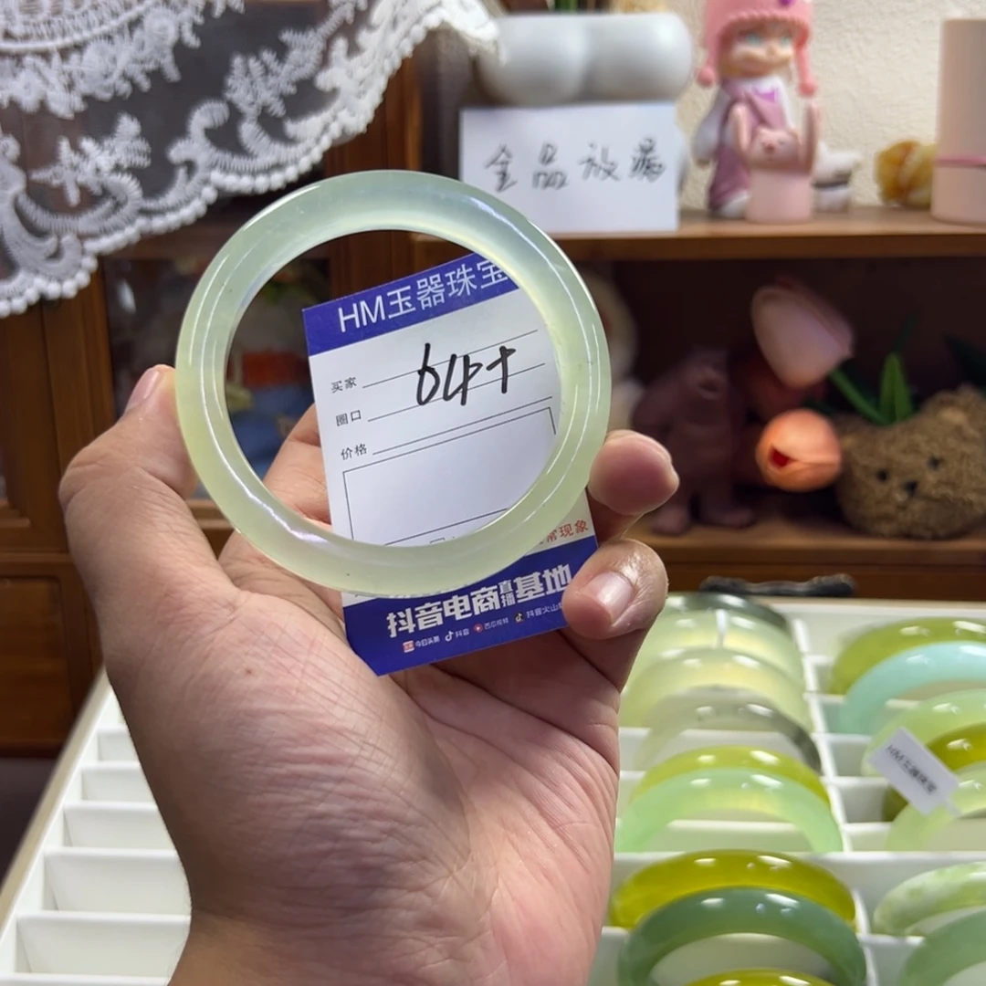 未镶嵌蛇纹石玉手镯344
