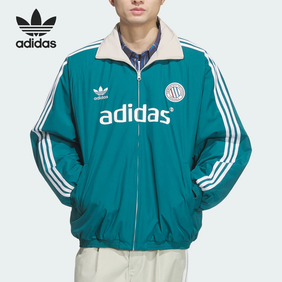 Adidas/阿迪达斯正品三叶草男士休闲立领条纹加厚棉服JL8354