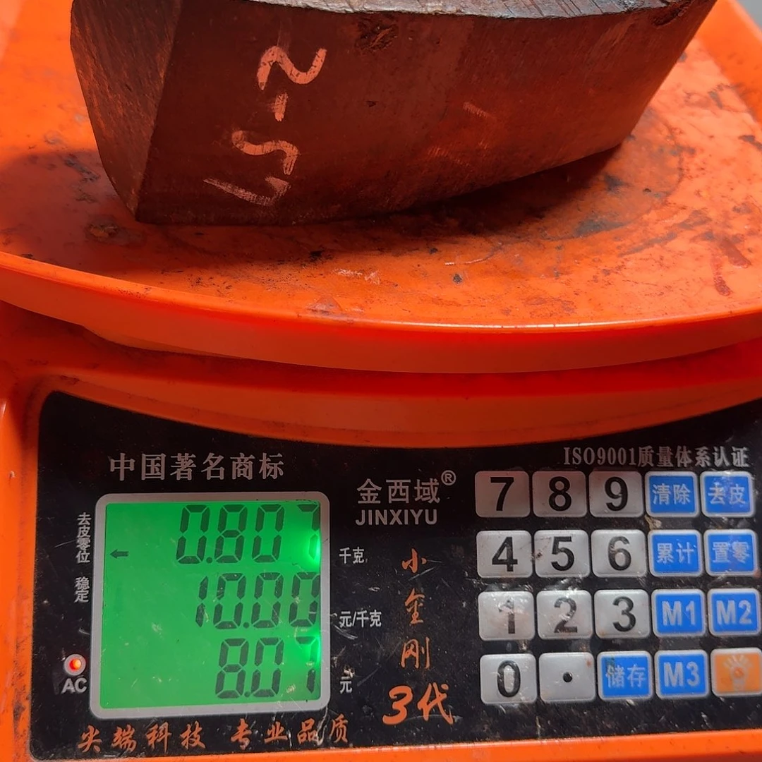 檀香紫檀（小叶紫檀）手串C料