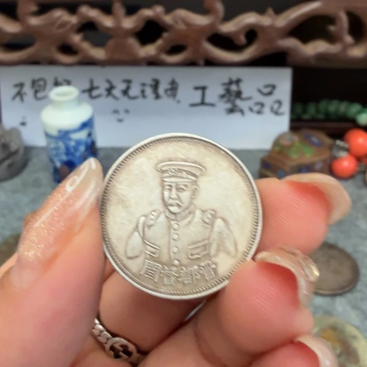 兵***兵银Ag925喜欢就拍七天无理由所见即所得工艺品