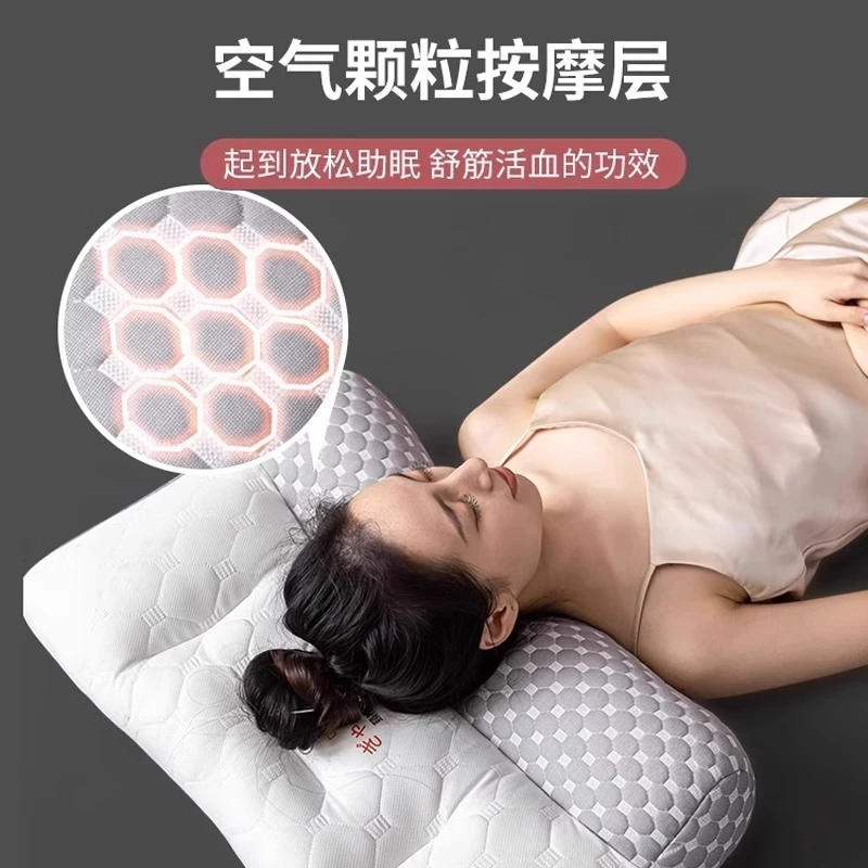 反弓牵引枕头枕芯护颈椎助睡眠专用整头男乳胶枕芯家用护颈枕单人