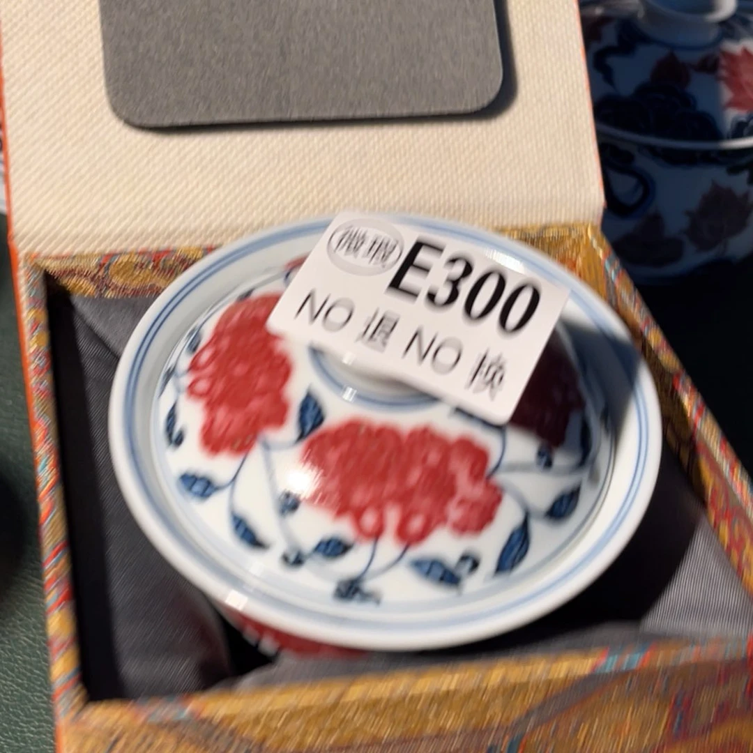 300 半月陶瓷半月陶瓷