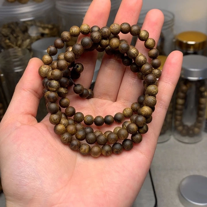 沉香沉香碎屑沉香奇楠多圈卡6保13克+