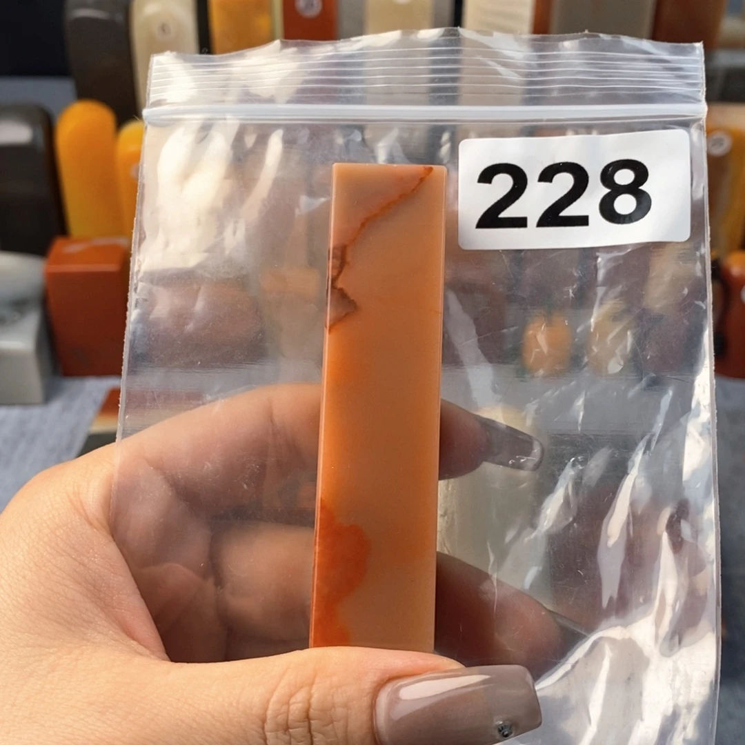 老挝石1.8 1.8 8.0