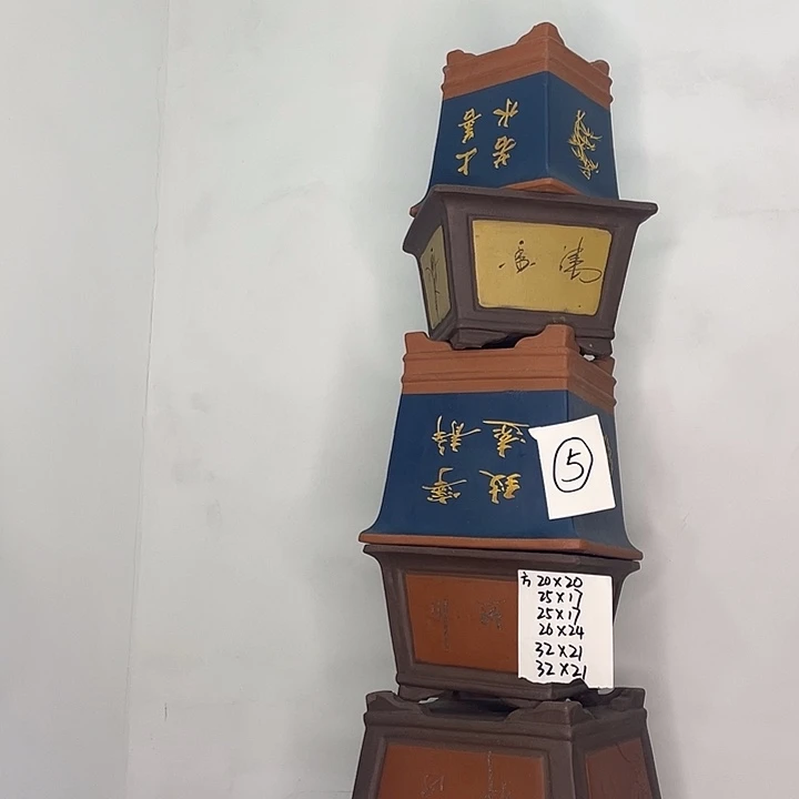 05一家漏了，怕人啦咯啦