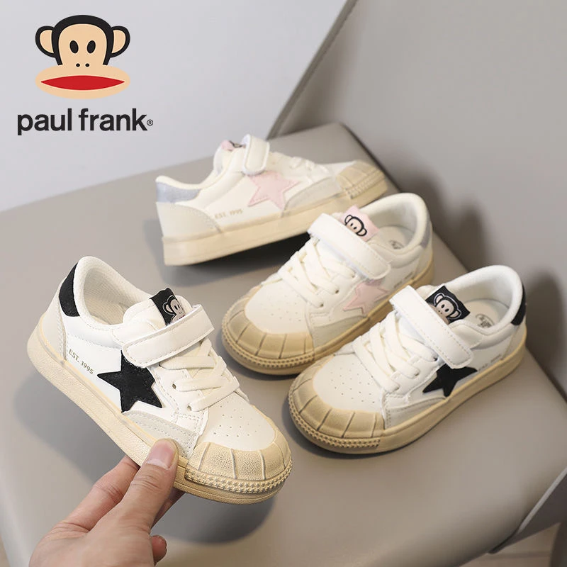 paul frank/大嘴猴（脚长+1=内长）D331-D332春秋四季皮面透气板鞋