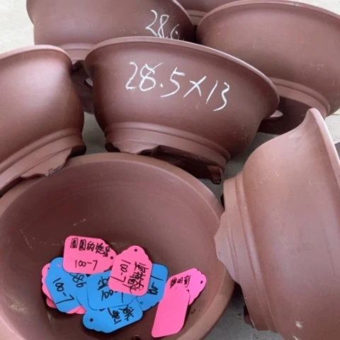 100-7。       28.5-13