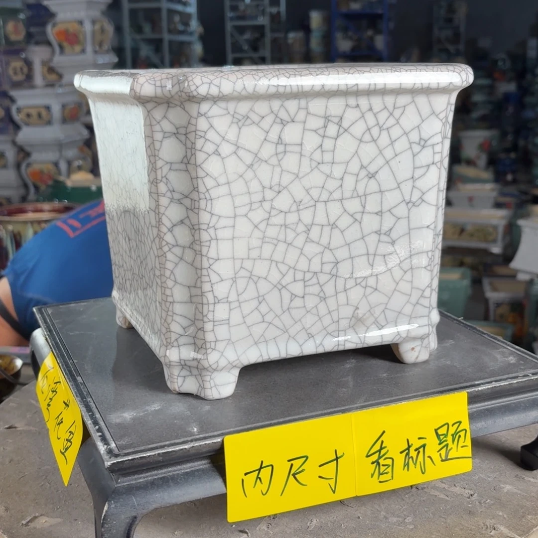 一风堂石湾花盆 内17*17瑕疵盆口收缩