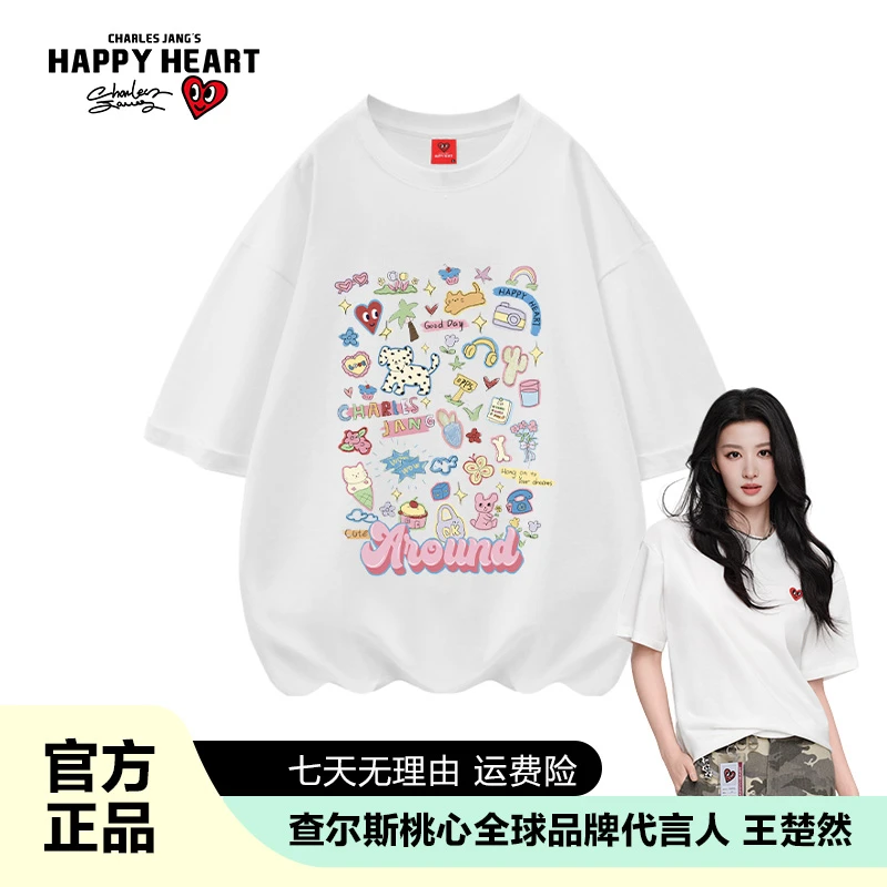 查尔斯桃心 短袖纯棉夏季卡通印花T恤休闲ins洋气百搭半袖0519