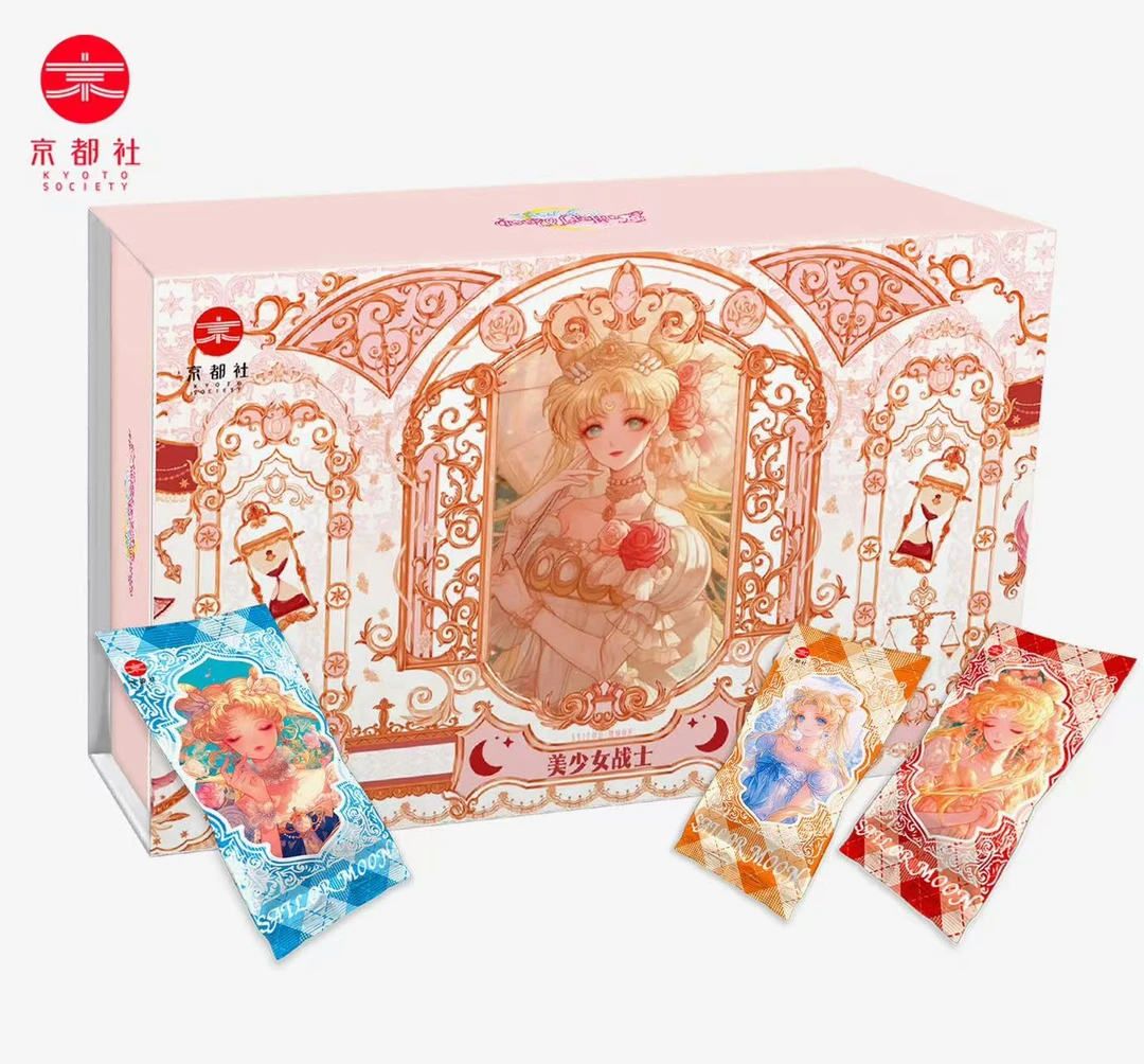 【平拆盒/非酋抬盒】京都社美少女战士 国产二创收藏卡牌（默认代拆）