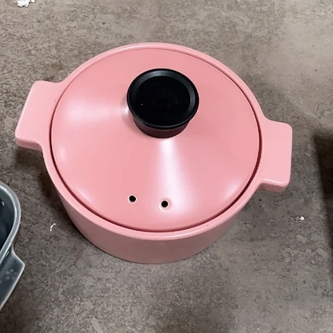 微瑕，明火，口径21厘米。高度9小号粉色