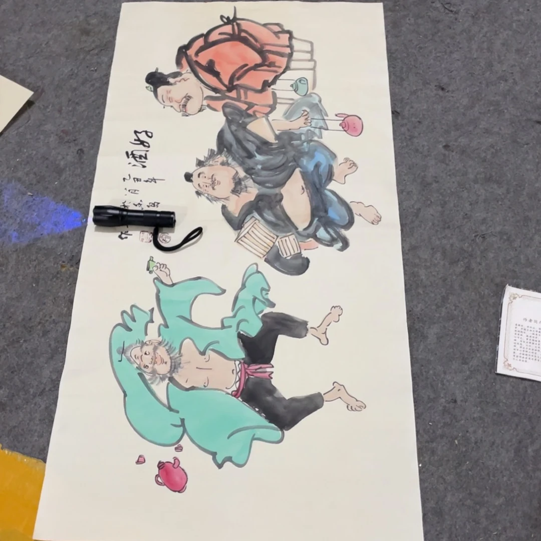 年画画作品欣赏作品欣赏