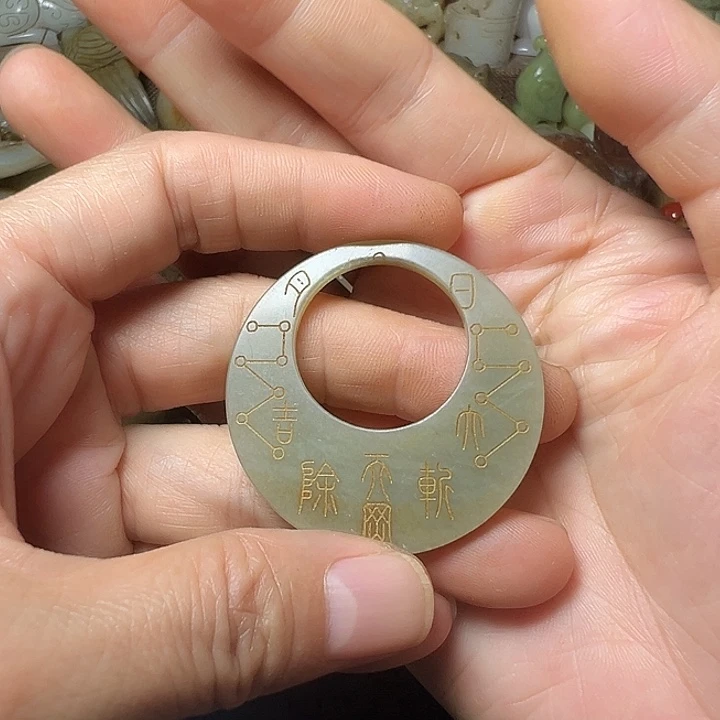 瓷片1111111111111111