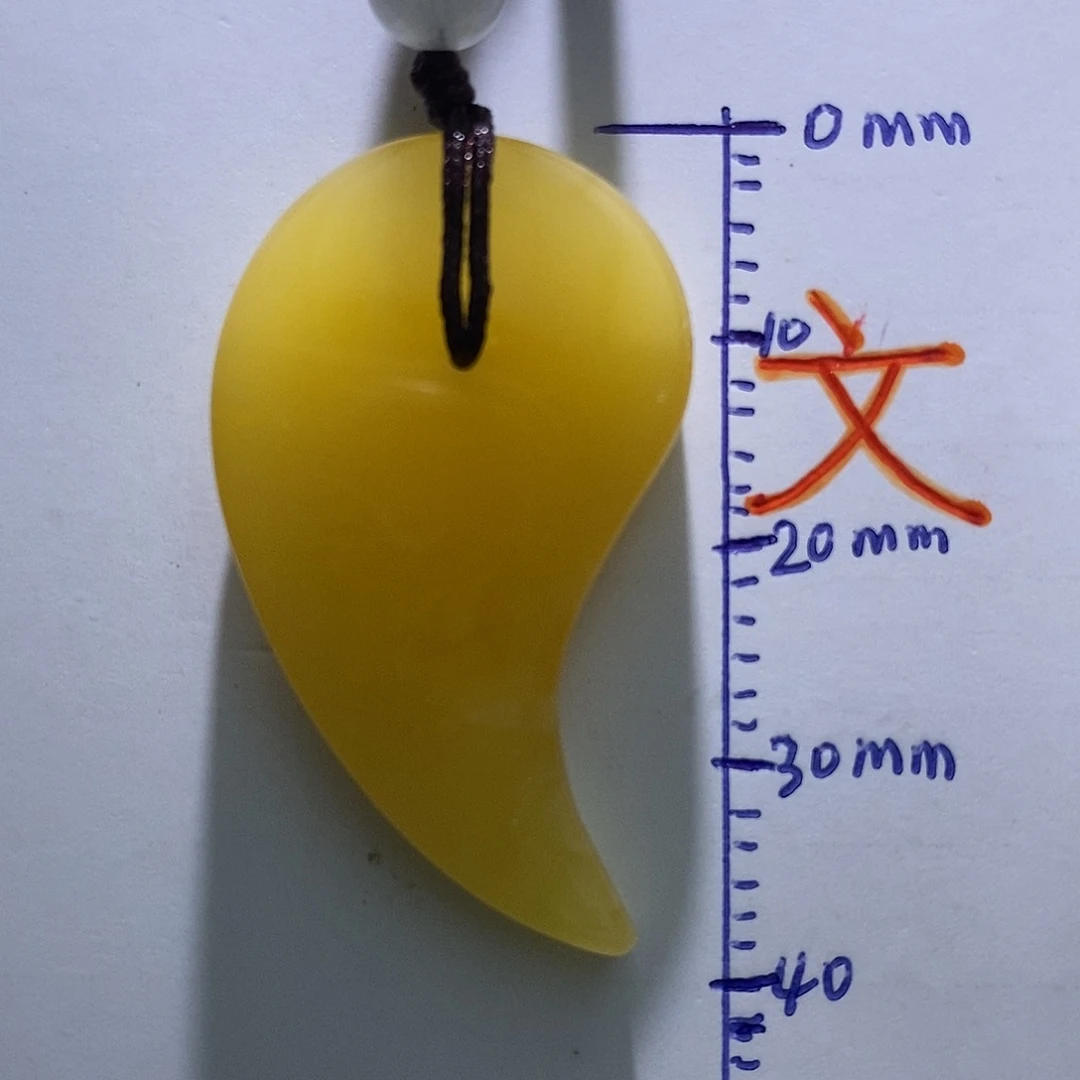 琥珀未镶嵌珠宝奇石47