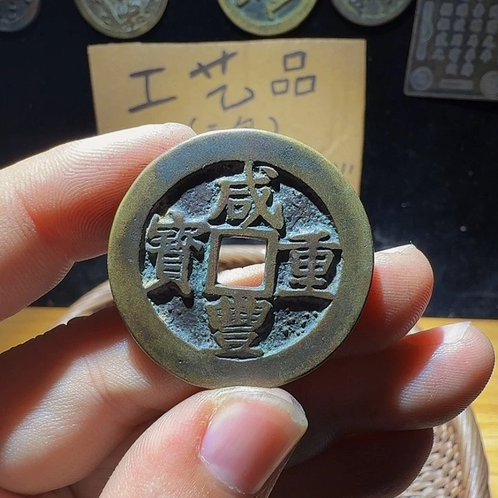 小李小李手机工艺品挂件028