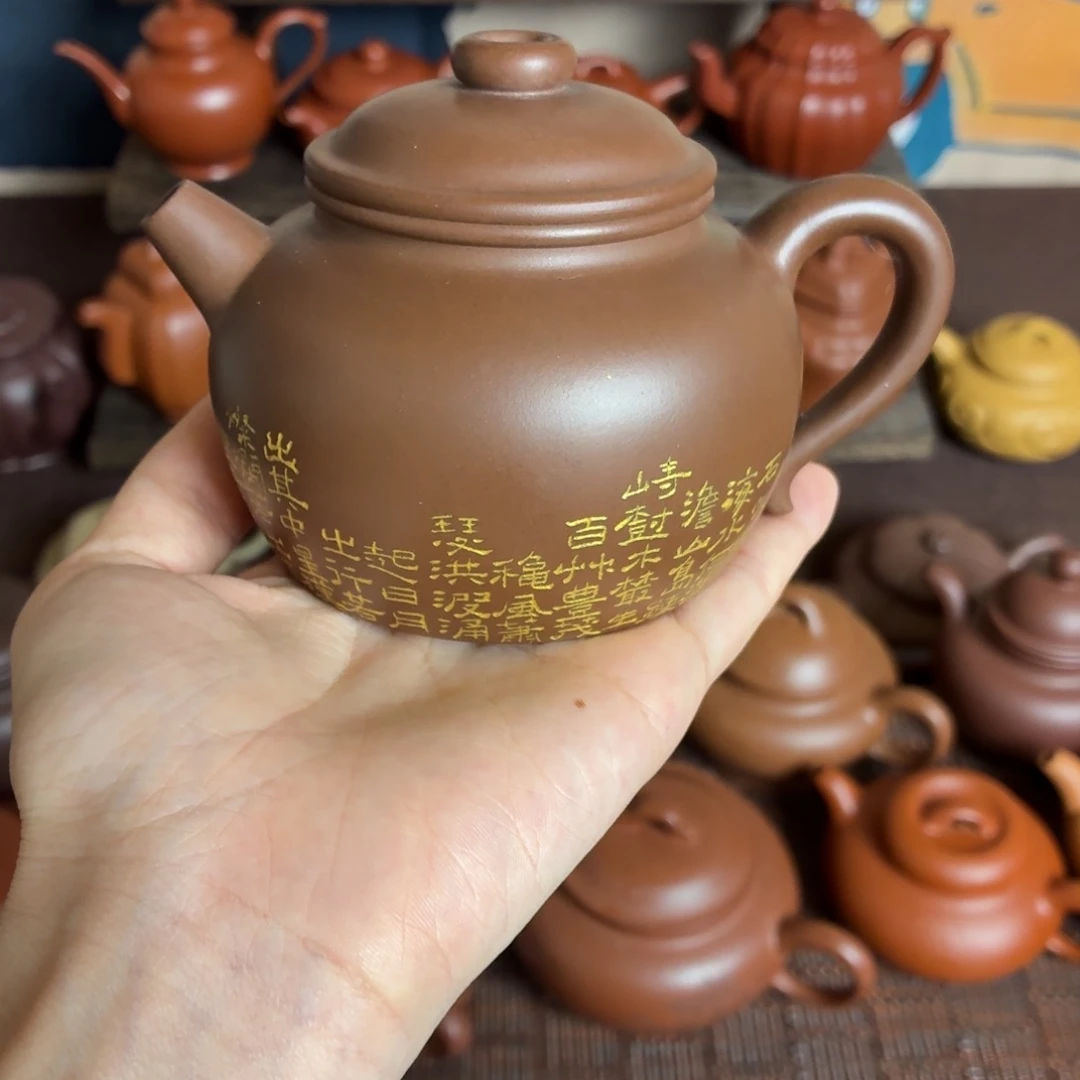 紫砂茶壶紫砂壶。清仓