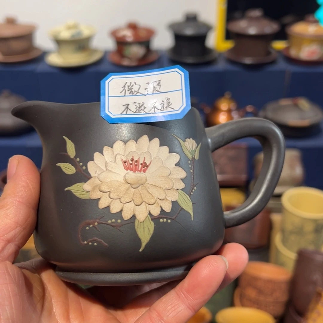 微瑕处理 不退不换