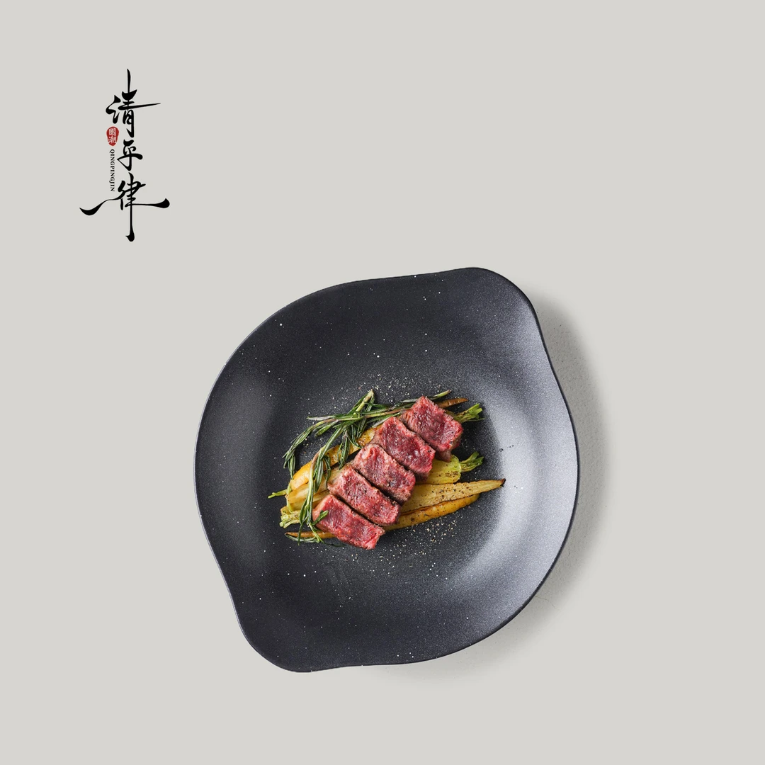 【清平律】[星空系列]炒菜锅厨房陶瓷不沾炒锅家用电磁平底锅厨房