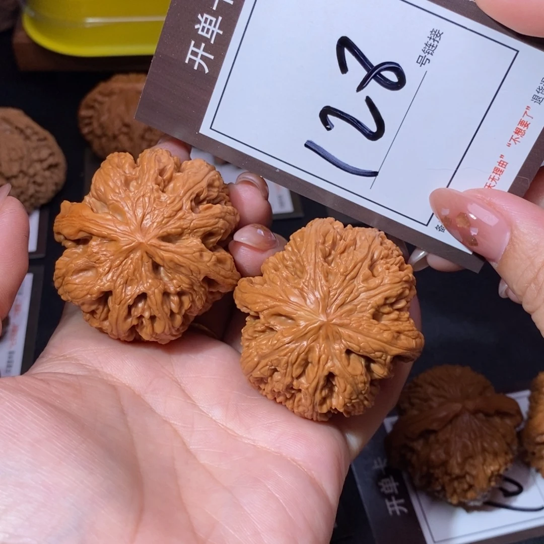 文玩核桃把件46粗筋128