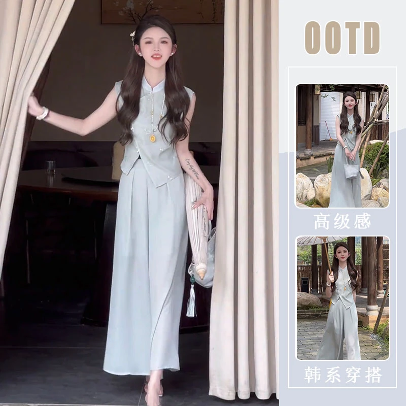 新中式气质刺绣国风修身上衣阔腿长裤女装2025夏季新款小个子套装