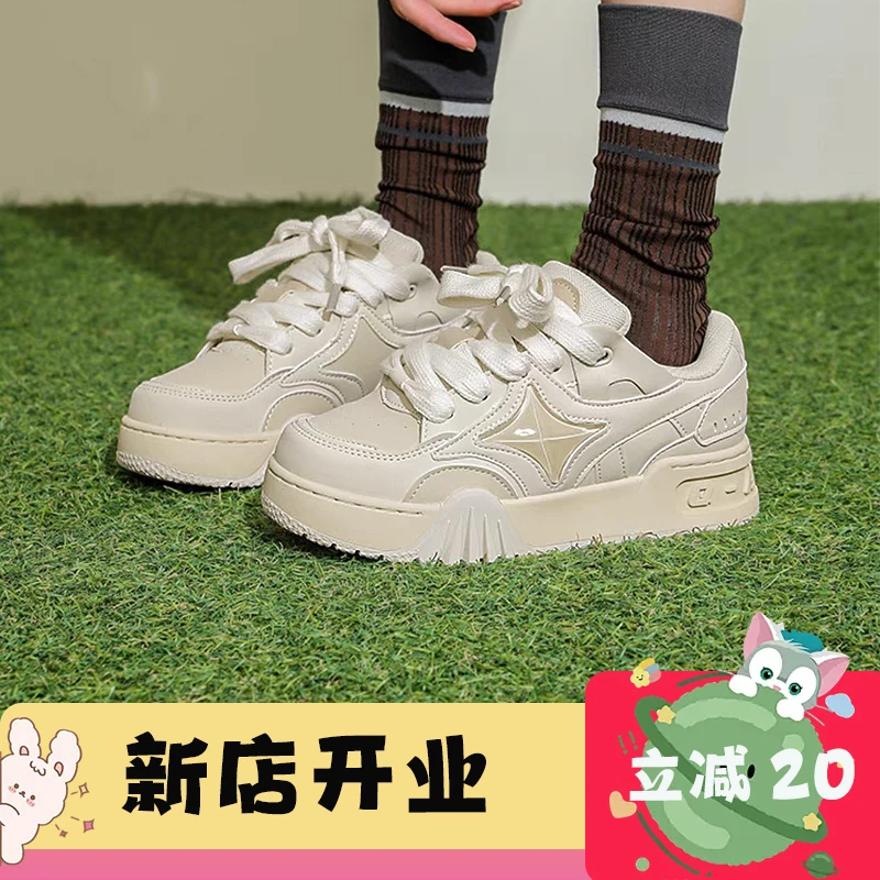 时尚板鞋2025夏季透气百搭增高撞色男女款休闲撞色低帮击上滑板鞋