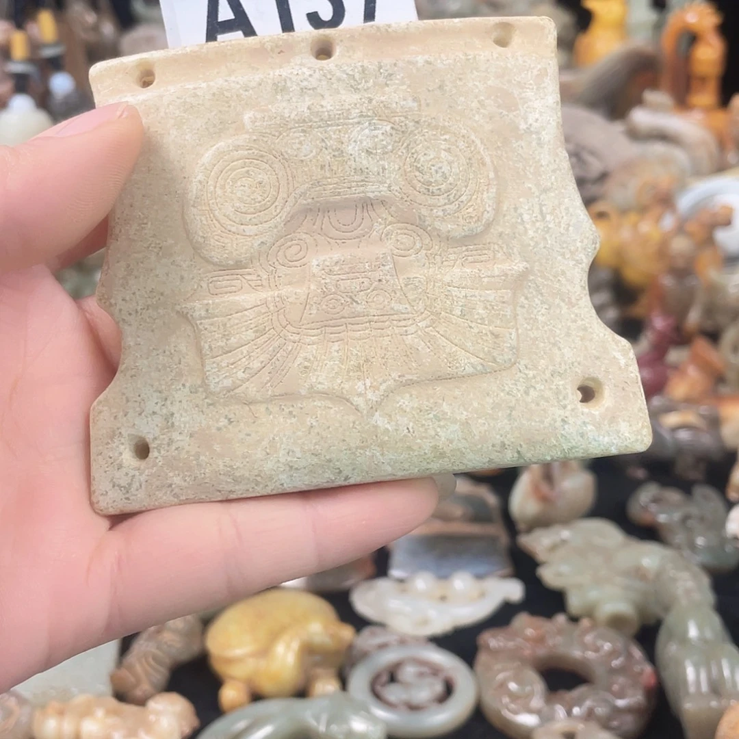 蛇纹石玉未镶嵌挂件