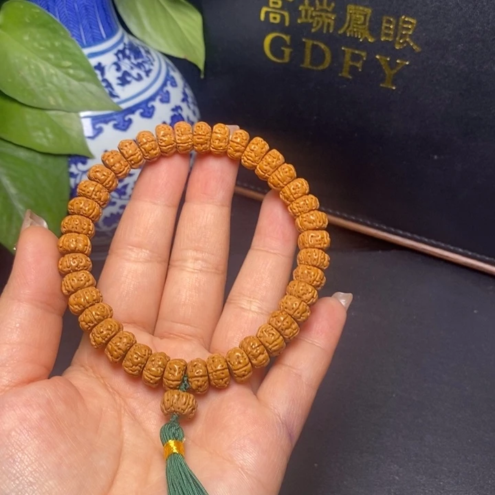 凤眼菩提手串尼泊尔