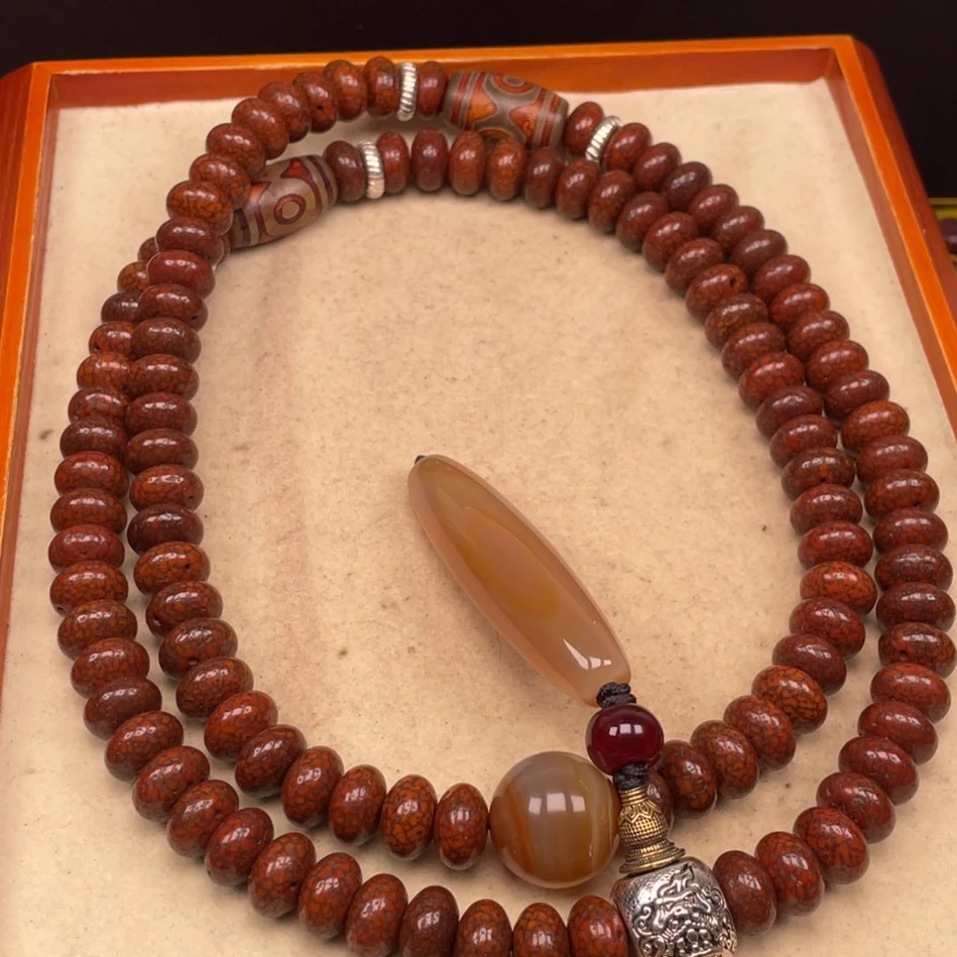 吊坠星月菩提村*星月