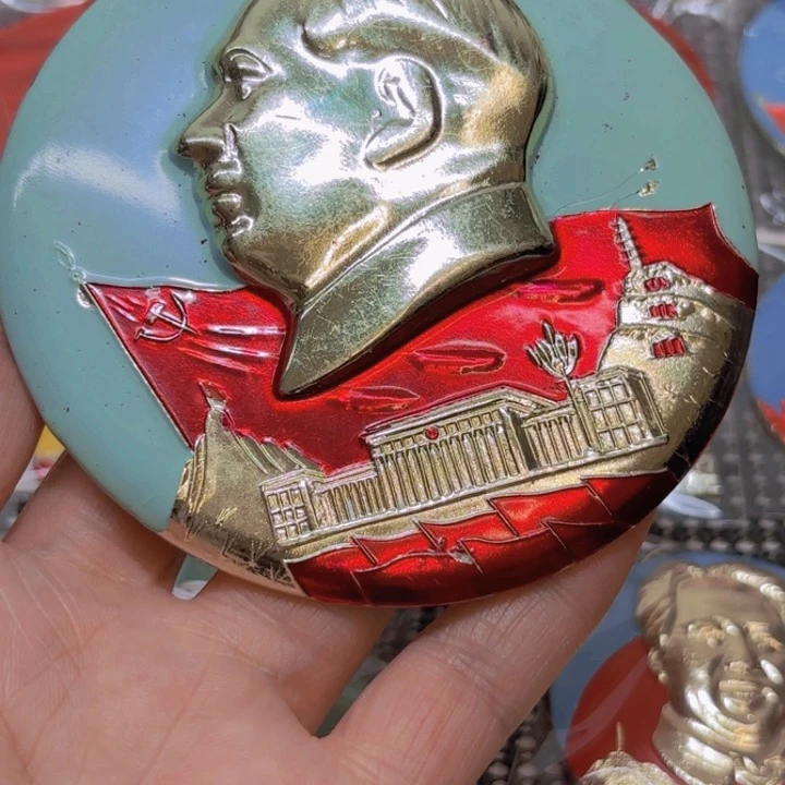 其他普通金属?****?我也