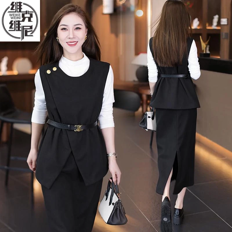 时尚马甲半身裙套装女2025冬季新款洋气背心高腰开叉半身裙三件套