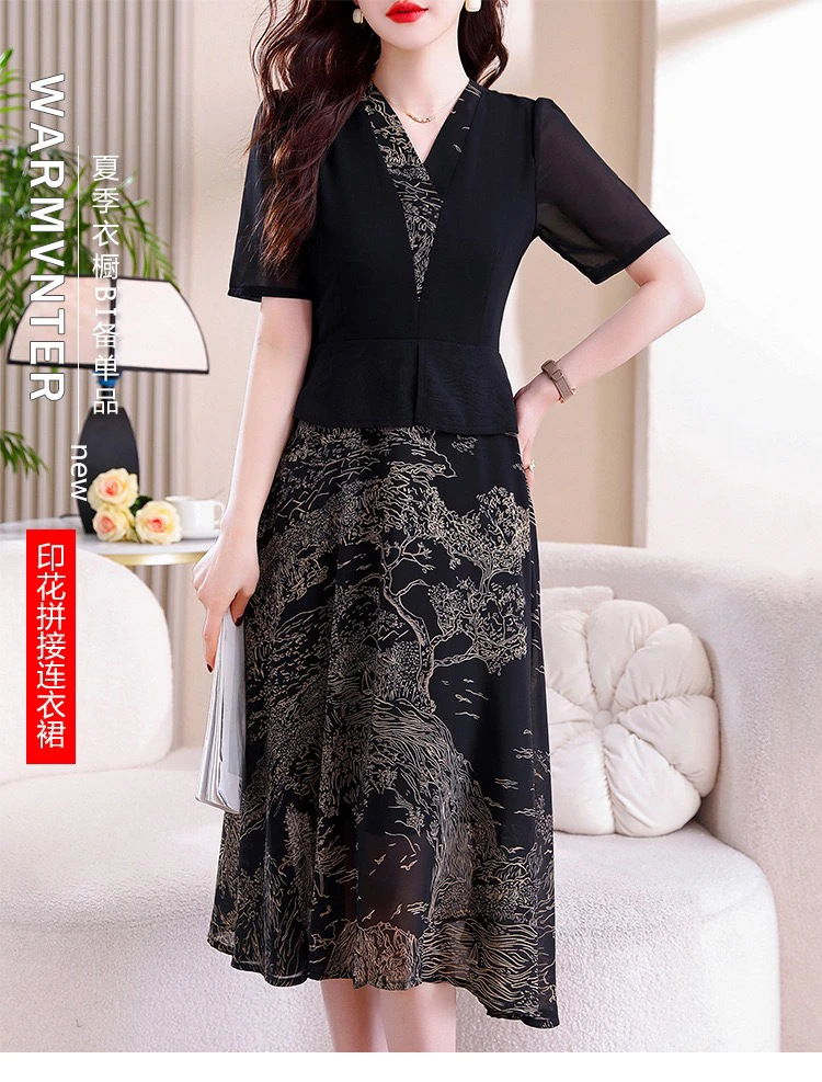 高级轻奢风刘亦菲同款连衣裙