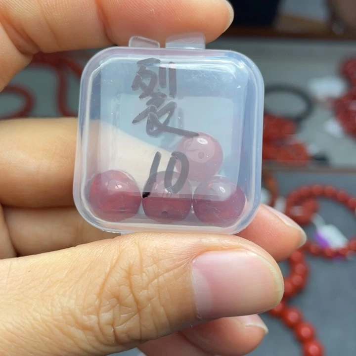 南红玛瑙手串10多样性发1盒未镶嵌