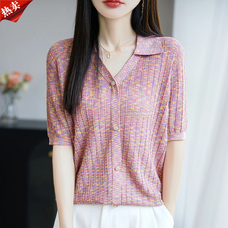 品牌女装2025新款简约V领针织衫假开衫夏季镂空薄款女上衣小衫T恤