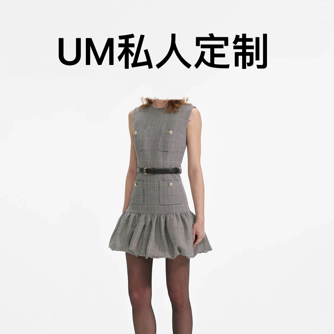 【UM定制】早秋新款灰格子小香风花苞修身显瘦女士连衣裙