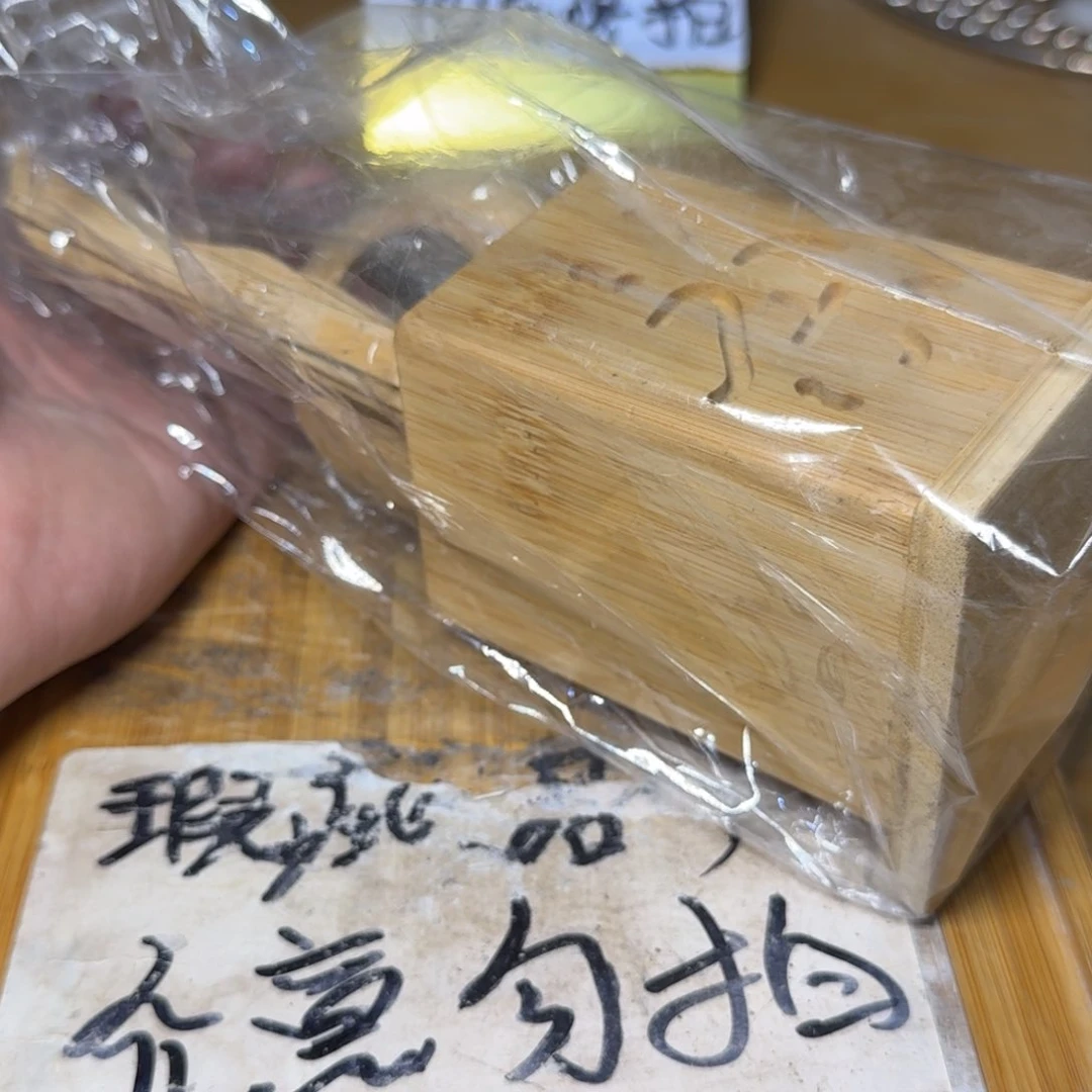 微瑕疵介意勿拍陶瓷器皿B367