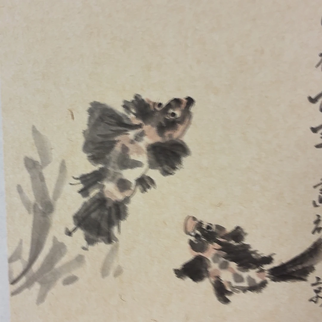 书法书法作品多次