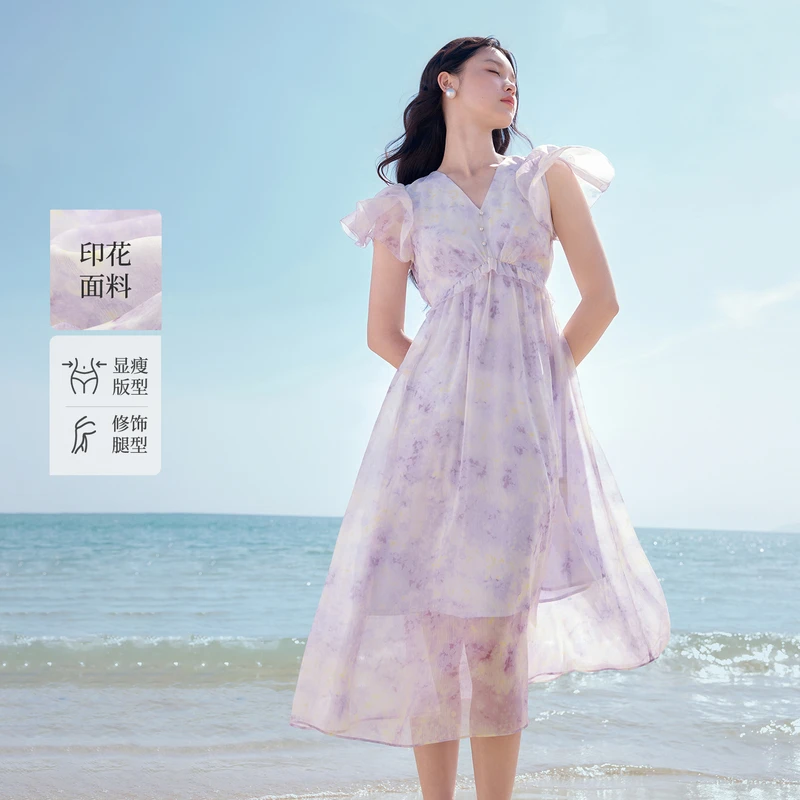 【许半夏专属】秋水伊人V领印花连衣裙2025年夏季新款女休闲中长裙6
