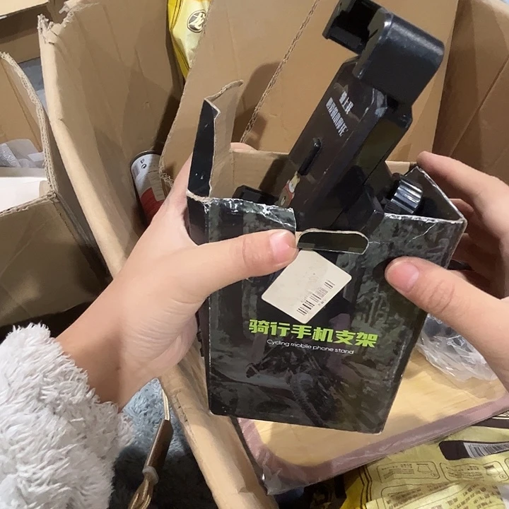 骑行手机支架。