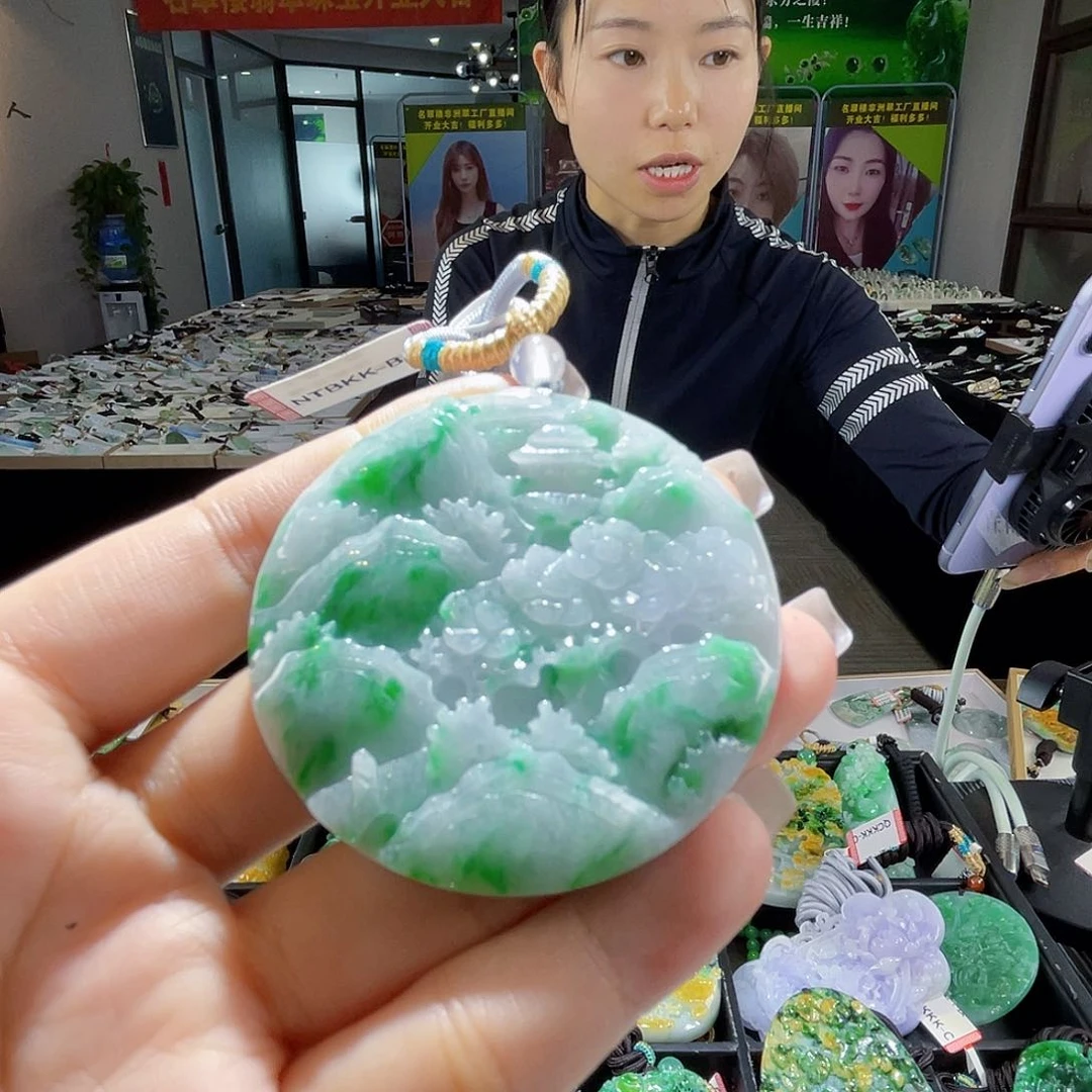 颈饰未镶嵌翡翠一