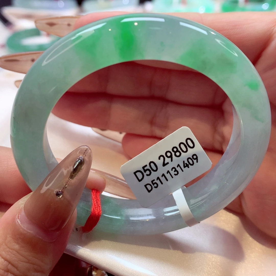 未镶嵌手镯翡翠冰绿17号11