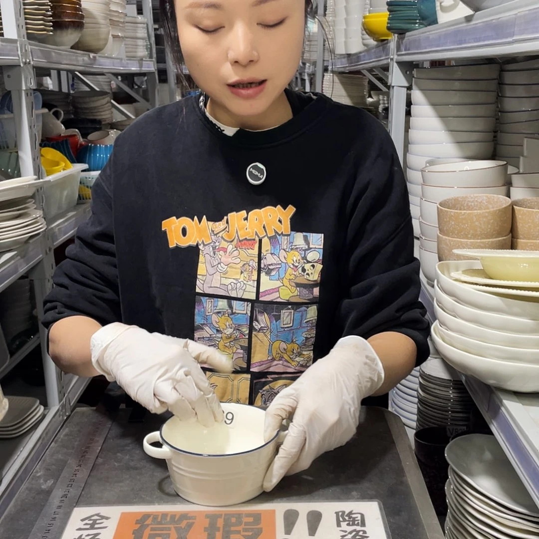 瓷片669               4个