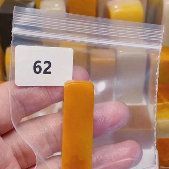 微***画老挝石老挝石北部黄