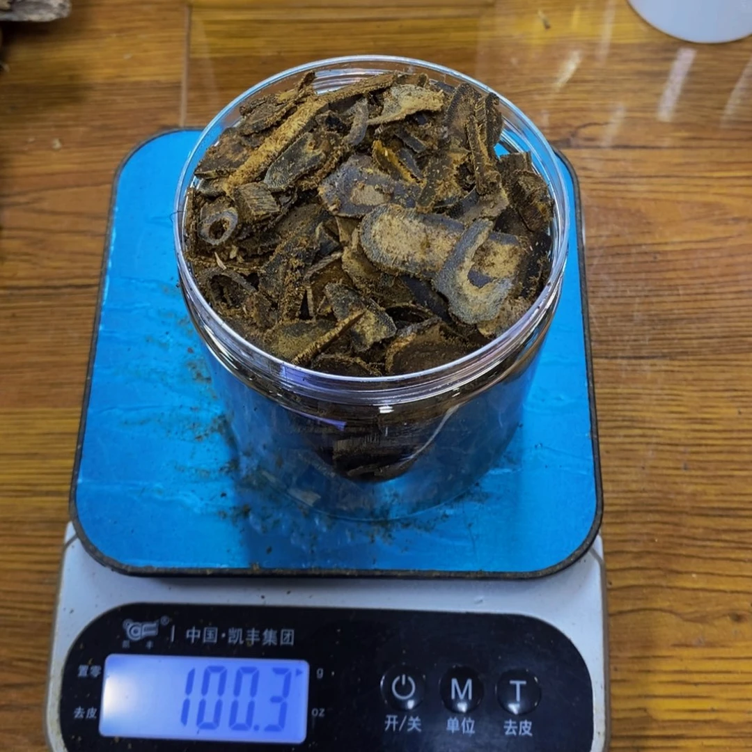 沉香碎屑沉香心**安虎斑紫棋碎料100克