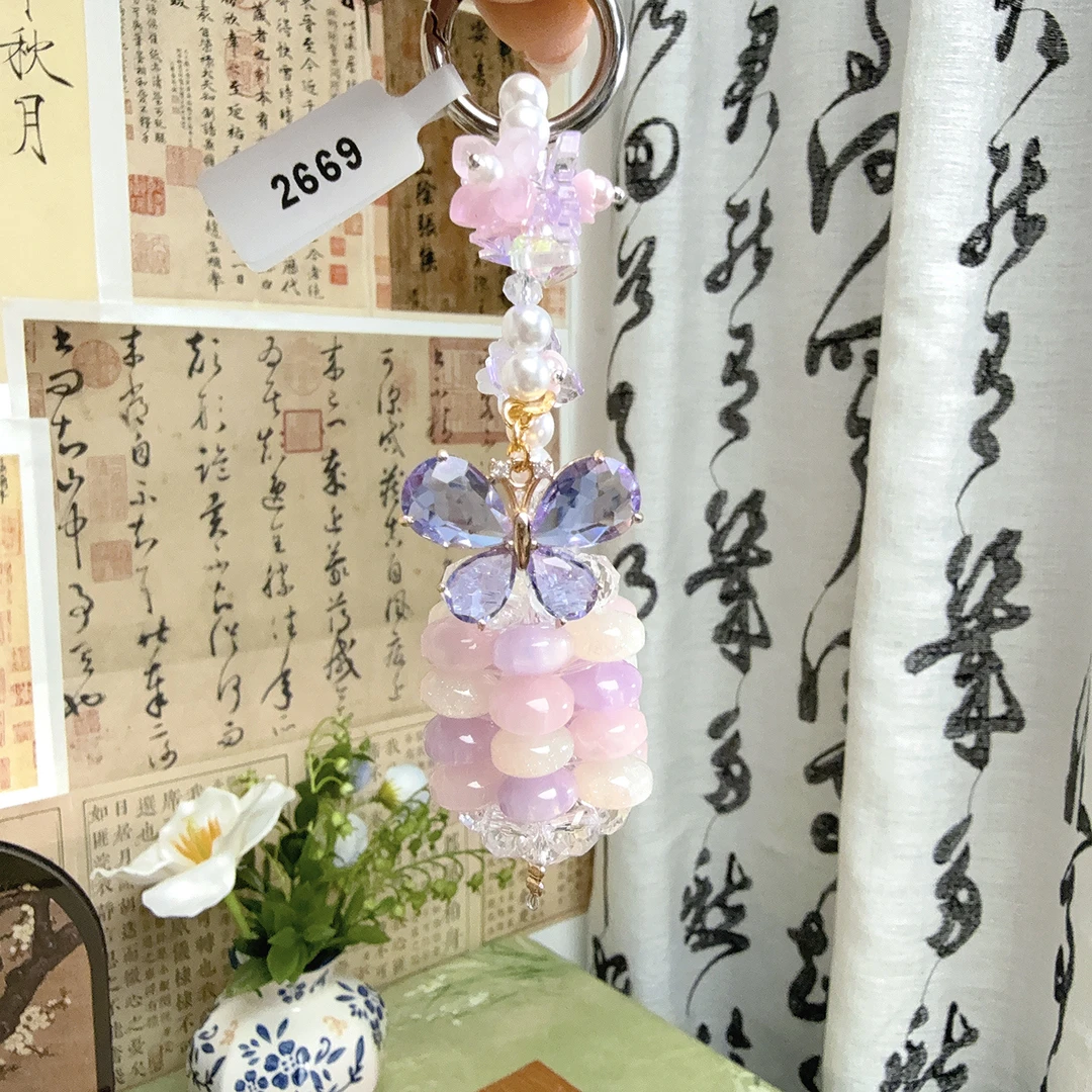2669-星黛露色玉米蝴蝶挂件新中式国风钥匙扣包挂