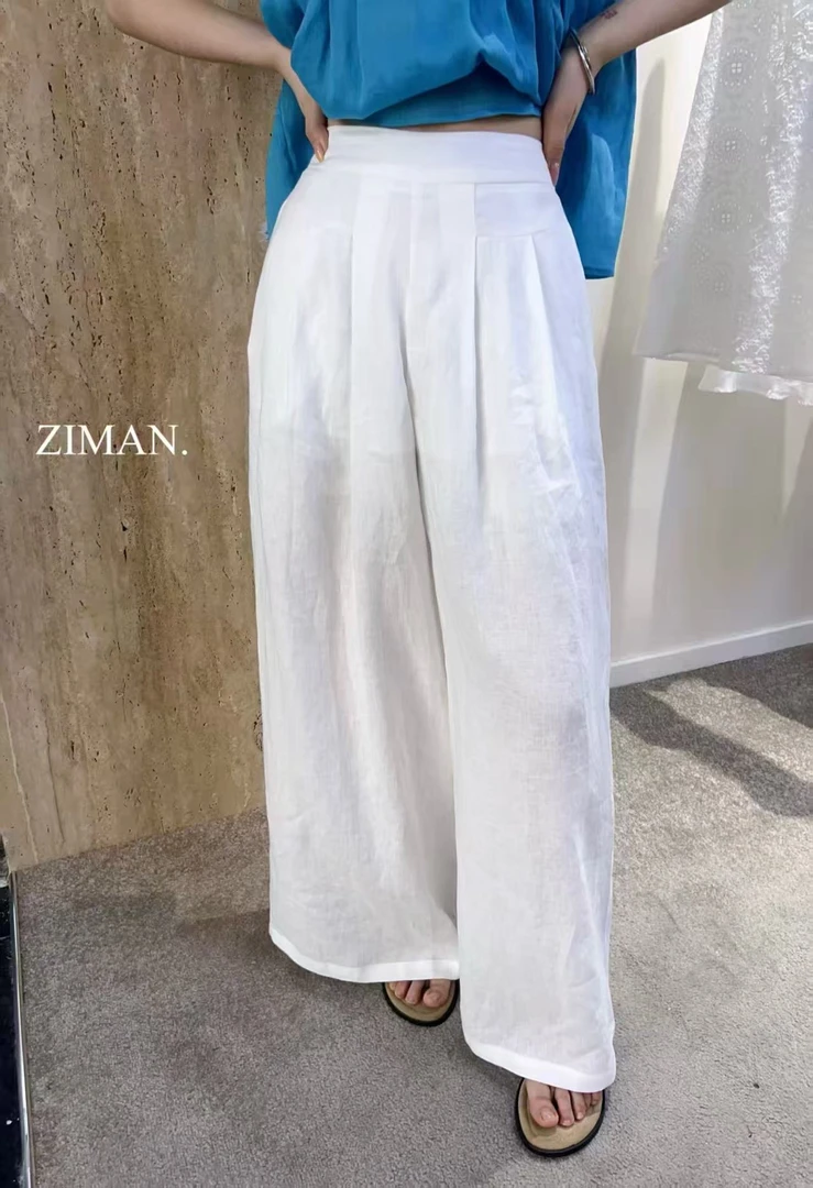 Ziman直筒休闲裤