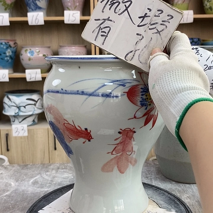 罐8xc景德镇陶瓷花盆